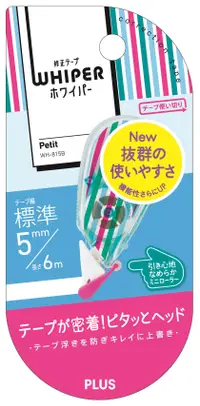 在飛比找誠品線上優惠-PLUS Petit修正帶/ WH-815B/ 5mm*6m