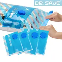 在飛比找松果購物優惠-摩肯Dr.Save 真空收納袋組-大袋50x70cmx4入(