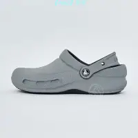 在飛比找Yahoo!奇摩拍賣優惠-【NIKE 專場】耐吉Crocs Bis耐吉tro Grap