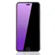 紫光 i8 Plus iPhone 11 X XS Pro Max XR i6s i7 玻璃保護貼
