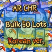 Bulk lot 50 Random Pokemon Card AR CHR. Korean. Excellentcondition.