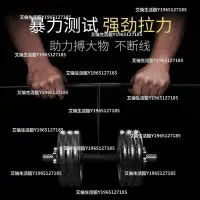 在飛比找Yahoo!奇摩拍賣優惠-100米魚線原絲主線子線臺釣線路亞漁線超強拉力釣魚線尼龍線#