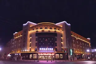 敦煌陽關恆業大酒店Yangguan Hengye Hotel