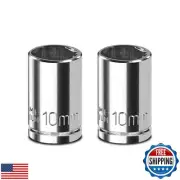 Upenjok 2PCS 1/4" Drive 10mm Socket Set, Shallow, Mirror Finish, Cr-V Steel,