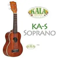 在飛比找PChome商店街優惠-亞洲樂器 美國大廠 KALA KA-S KAS 21吋 UK