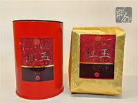 在飛比找樂天市場購物網優惠-【昇祥】紅玉紅茶(台茶18號)80克/罐 (直送日本)