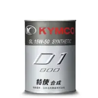 在飛比找蝦皮購物優惠-【XH Moto】光陽原廠機油 D1-800 15W-50 