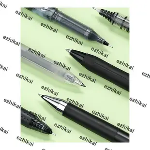 優質產品日本ZEBRA斑馬虎年禮盒套裝中性筆黑筆套裝刷題文具百樂三菱按動筆限定JJ77速幹進口圓珠筆sarasa水筆