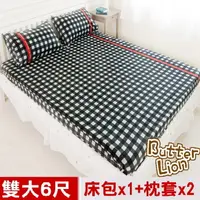 在飛比找PChome24h購物優惠-【奶油獅】格紋系列-台灣製造-100%精梳純棉床包三件組(黑