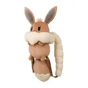 Pokemon Center Limited Eevee eievui Trainers Plush Doll Bag Button Backpack New