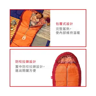 【Coleman 美國 兒童可調式睡袋《橘/C4》】CM-27271/露營用品/舒適睡墊/保暖睡袋/戶外登山