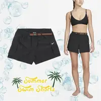 在飛比找森森購物網優惠-Nike 短褲 Cargo Cover-Up 女款 黑 海灘