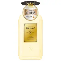 在飛比找蝦皮商城優惠-Farcent 香水奇蹟護髮素(同名花語) 600ml【家樂