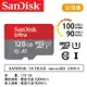 【eYe攝影】公司貨 SanDisk Ultra 128G microSD TF 100M SDXC 記憶卡 手機 終保