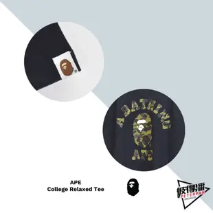 APE A BATHING APE 基本款 猿人頭 黑迷彩 白迷彩 綠迷彩 黃迷彩【彼得潘】