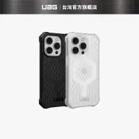 在飛比找蝦皮商城優惠-【UAG】iPhone 13/14/Plus/Pro/Pro