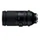 TAMRON 150-500mm F5-6.7 DI III VC VXD A057 FOR Nikon Z 平輸 送82mm UV鏡
