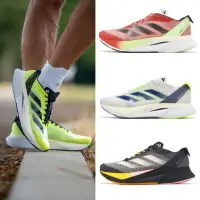 在飛比找momo購物網優惠-【adidas 愛迪達】慢跑鞋 Adizero Boston