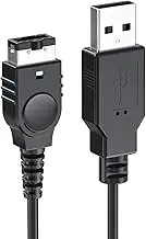 Mellbree Charger for GBA/SP/DS 1.2M, USB Charging Cable Lead for Nintendo Gameboy Advance SP (GBA SP), Nintendo DS Original Console (NDS)