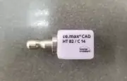 HT B2 C14 Ivoclar EMAX CAD CEREC/inLab Blocks (5/Pk) SEALED BOX!