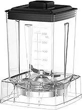 17oz /500ml Dry Grains Grinding Container Jug Jar Dry Grinder Blades Assemblied