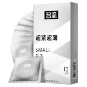 10 PCS Small Size 45mm Ultra Thin Condom for Men Sex Products Tight
