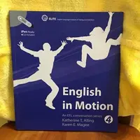 在飛比找蝦皮購物優惠-English in Motion 4 / ELITE菁英用