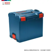 在飛比找PChome24h購物優惠-Bosch 新型系統工具箱 L-BOXX 374