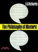 Philosophy of Rhetoric