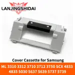 SAMSUNG 三星 JC63-02917A 保護套適用於三星 ML 3310 3312 3710 3712 3750