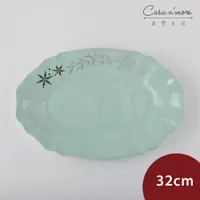 在飛比找蝦皮商城優惠-Le Creuset 凡爾賽花園系列橢圓盤 盛菜盤 餐盤 陶