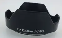 在飛比找Yahoo!奇摩拍賣優惠-LH-DC80 DC80 Canon PowerShot G