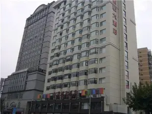 南外灘會景樓大酒店Hui Jing Lou Hotel at South Bund