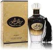 [Nusuk] Swalif Al Lail Eau de Perfume for Women, 100 millilitre