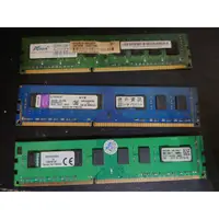 在飛比找蝦皮購物優惠-DDR3 記憶體 2G 4G 金士頓 Asint 二手良品