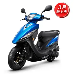 熱銷首選！【KYMCO光陽機車】GP125鼓煞六期車(2021年新車)