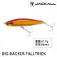 JACKALL BIG BACKER FALLTRICK 84 [漁拓釣具] [硬餌]