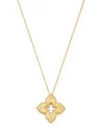 Roberto Coin 18K Yellow Gold Petite Venetian Princess Diamond Pendant Necklace, 17
