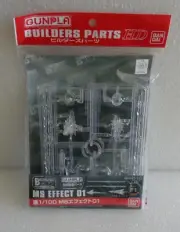 2012 BANDAI GUNPLA BUILDERS PARTS MS EFFECTS 01 1:100 MODEL KIT BPHD-10 JAPAN