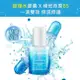 Neutrogena 露得清 露得清水活保濕玻尿酸B5修護精華30ml