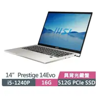 在飛比找蝦皮購物優惠-MSI Prestige 14Evo B12M 408TW(