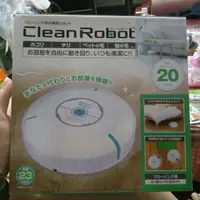 在飛比找蝦皮購物優惠-Clean robot 掃地機器人