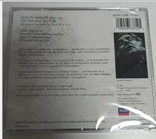 樂迷唱片~正版傳奇系列 DECCA 4663812 馬勒 大地之歌 伯恩斯坦 CD