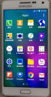 在飛比找露天拍賣優惠-【尚典3C】三星 SAMSUNG Galaxy A5 SM-