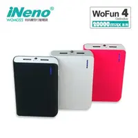 在飛比找金石堂優惠-【iNeno】I20000 沃馬士行動電源10400mAh 