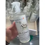 HALLMARK 植萃奶瓶蔬果清潔噴霧 HOKKAIDO 500ML