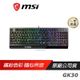 MSI 微星 Vigor GK30 TC 類機械式鍵盤
