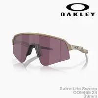 在飛比找momo購物網優惠-【Oakley】Sutro lite sweep OO946