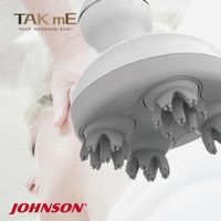 喬山JOHNSON TAKmE帶著走 沐髮摩︱C70｜3D立體頭部按摩