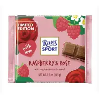 在飛比找蝦皮購物優惠-Ritter sport 巧克力 有多種口味 德國代購